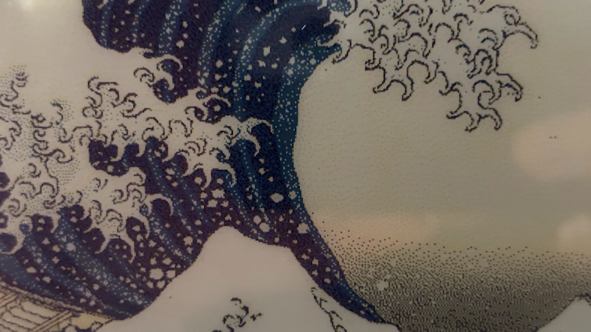 CloseUp